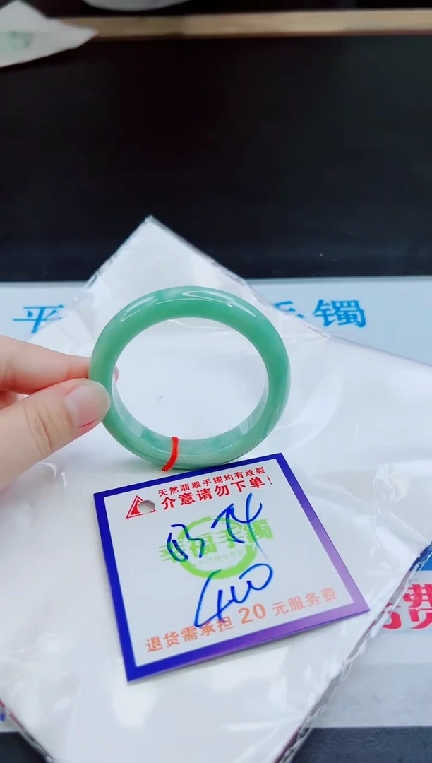 未镶嵌手镯翡翠天然缅甸翡翠A货！A货！A货！A货！A货！