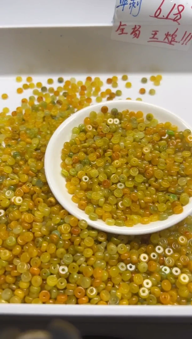 翡翠未镶嵌颈饰w2855黄翡算盘6*3mm*30颗