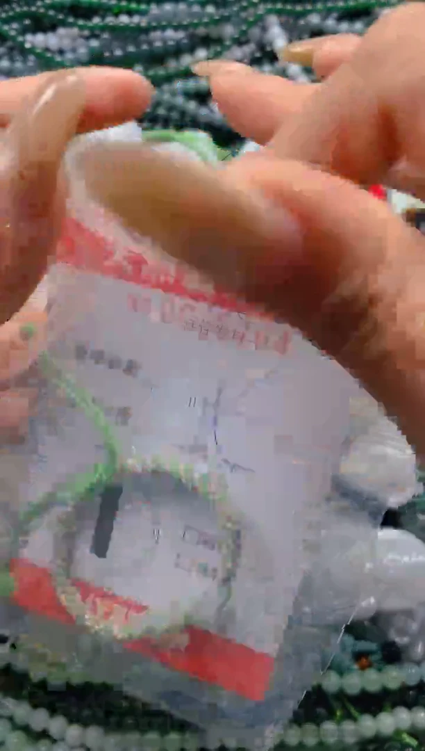 颈饰未镶嵌翡翠闪购0005464