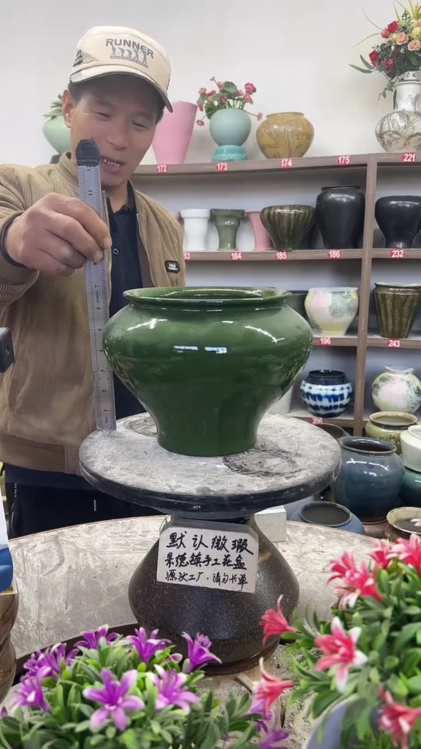 11月29号-高18口16瑕