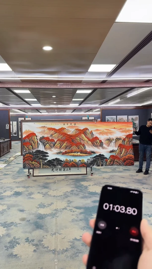 国画侯*Z刘雪红-山水国画-大丈二