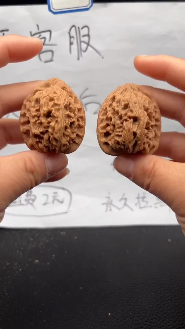 把件文玩核桃172红狮子