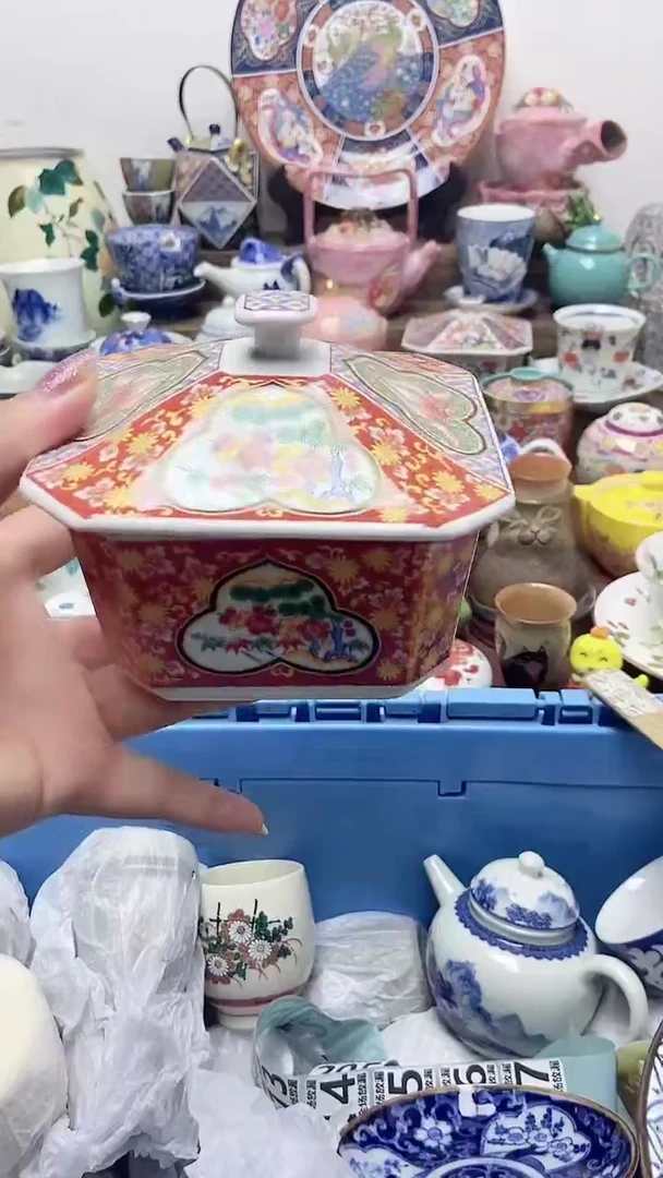 M***o闪购名称闪购名称