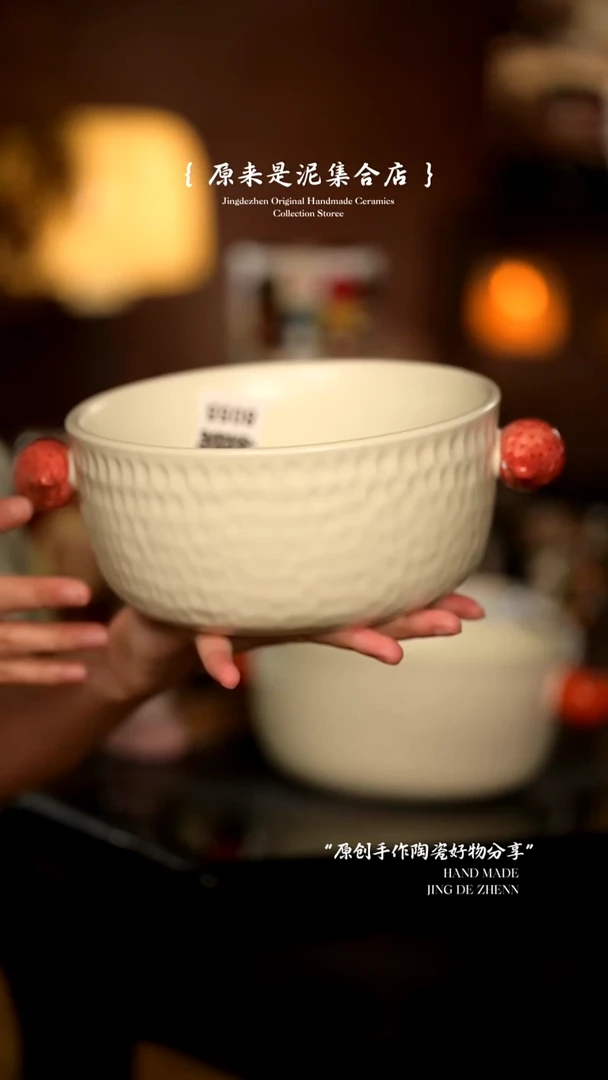 原来是泥原创手作8055