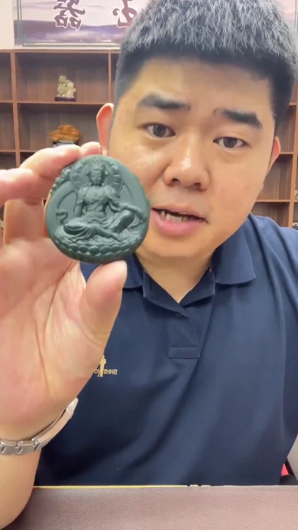 和田玉未镶嵌颈饰吊坠