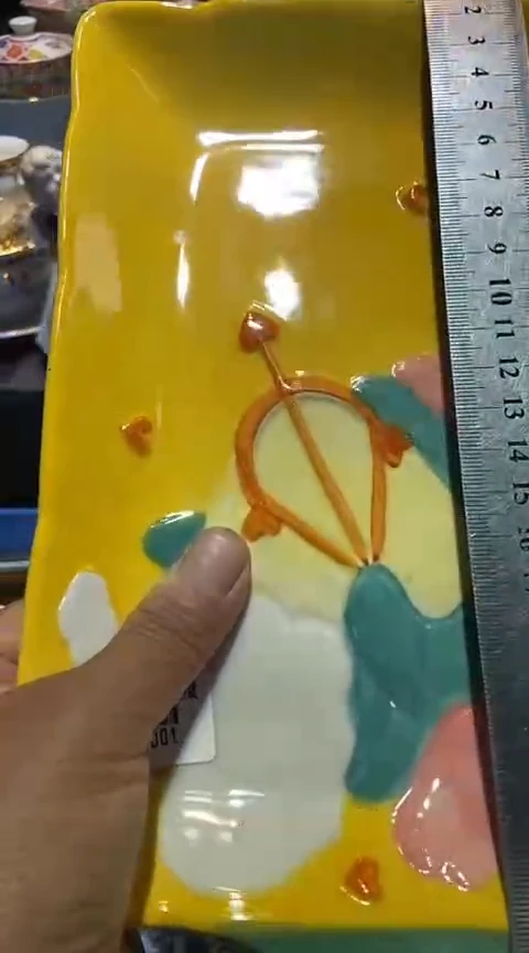 瓷片111111111111@@1