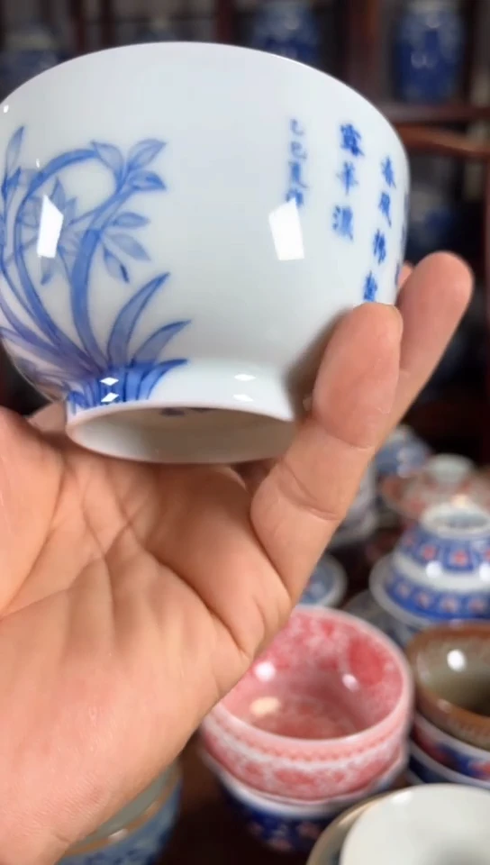 柴窑字画一体主人杯