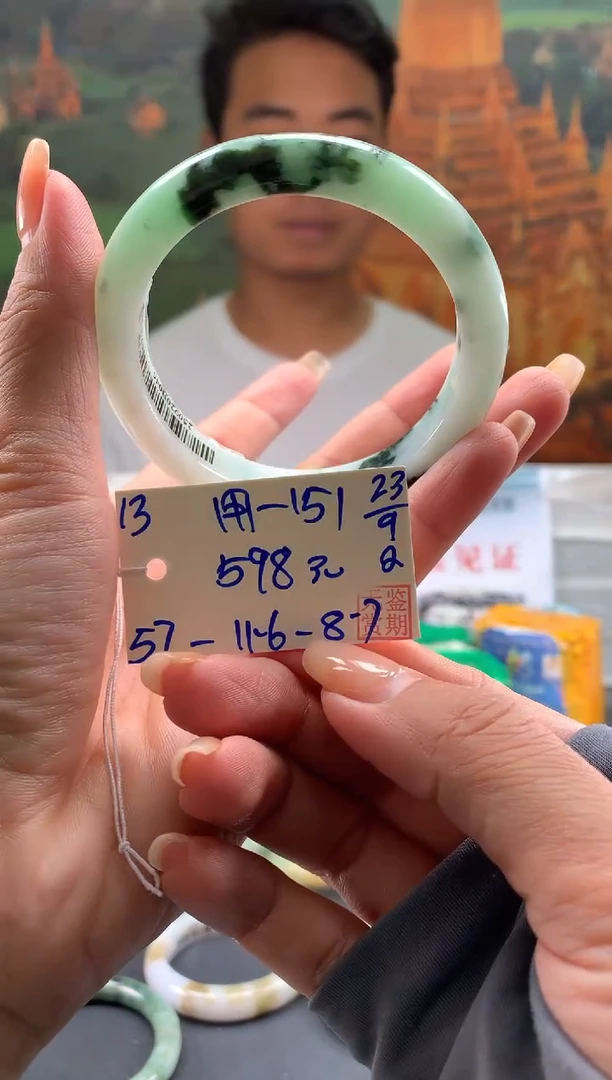 未镶嵌手镯翡翠用****1翡翠手镯 下单联系小耳机#13