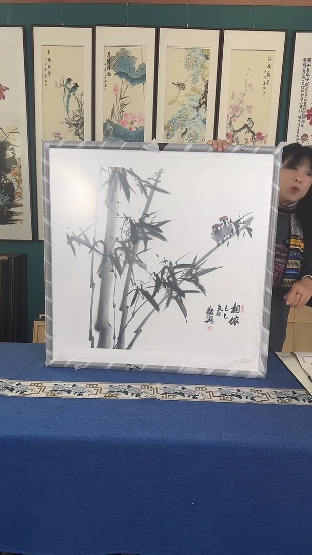 国画竹子实木装裱83*83