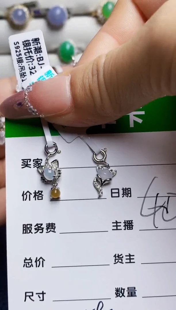 银S925镶嵌戒指翡翠青*5950