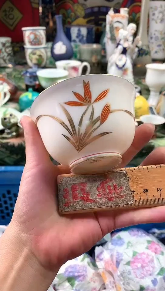 荷***?镰仓瓷器满18包邮E809