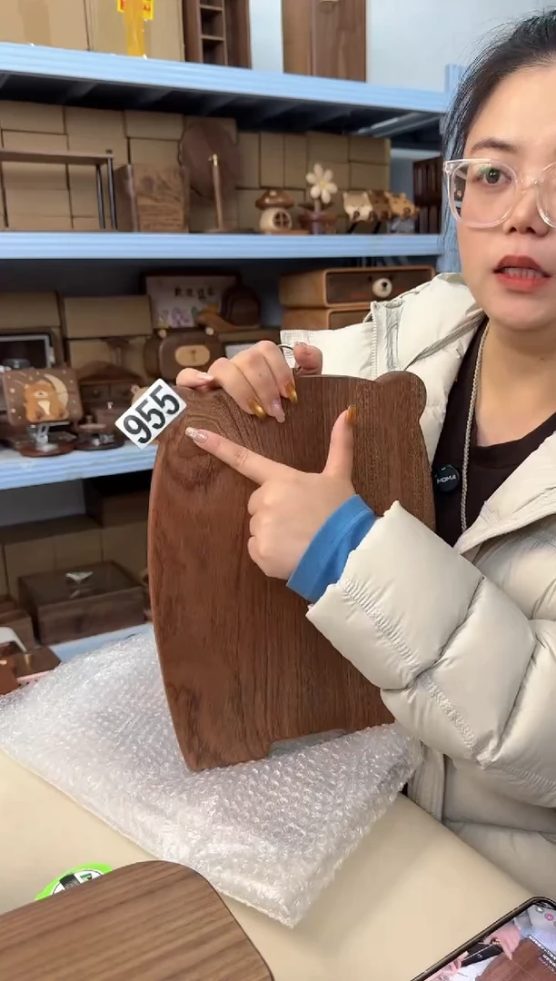 木955号乌檀木小熊菜板