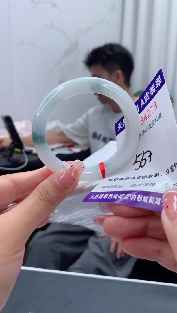 未镶嵌手镯翡翠天然缅甸A货翡翠