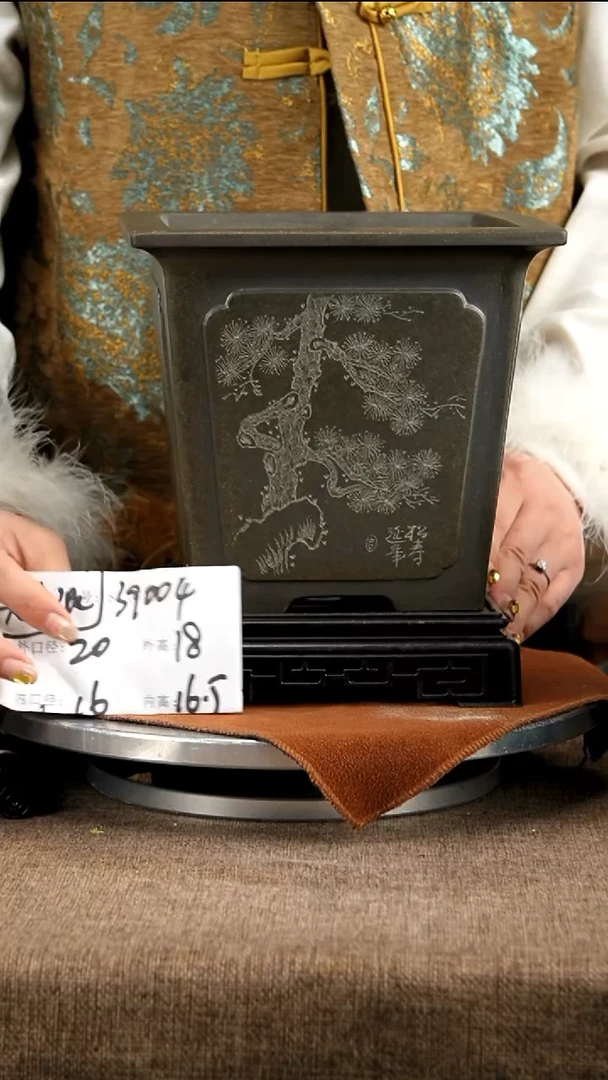 紫砂花盆花卉工艺39004+s