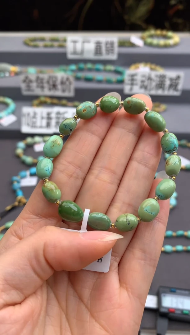 未镶嵌绿松石手串茜.G86