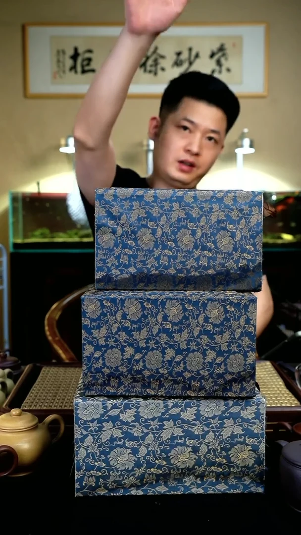 茶壶紫砂紫砂盲盒16.。。。。