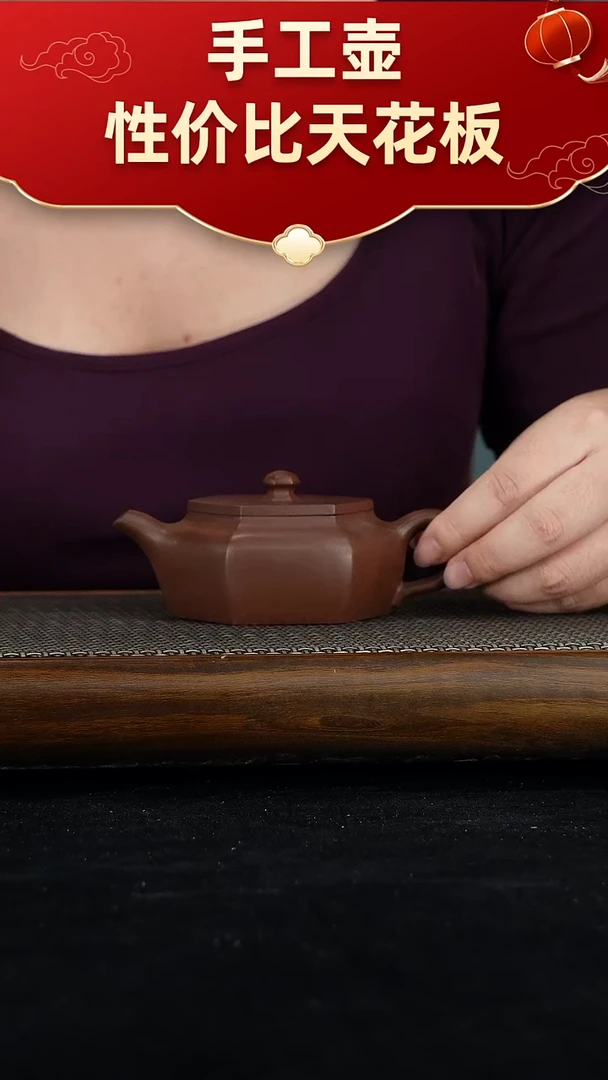 茶壶紫砂宜兴紫砂手工壶1111111