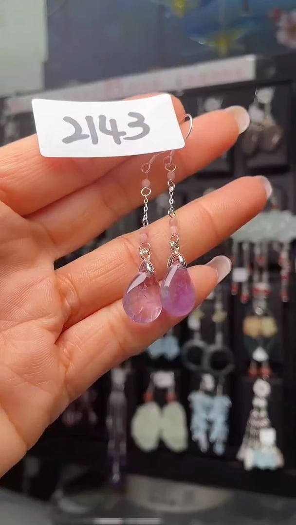 未镶嵌耳饰紫晶喜欢拍微瑕