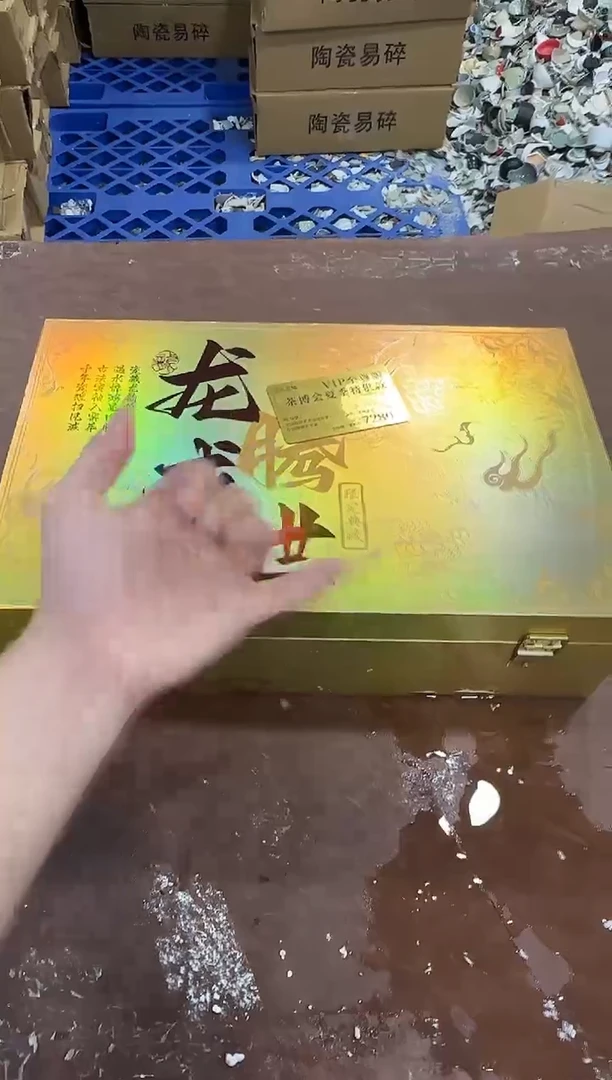 其他@@@@【闪购商品】精美茶具便宜卖了