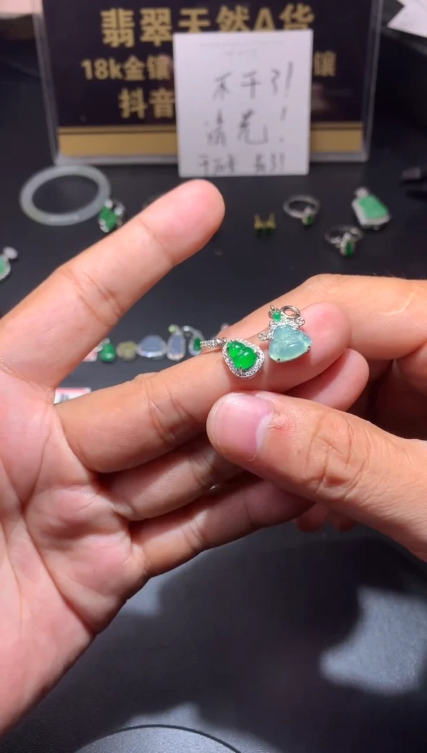 吊坠(不含链)未镶嵌翡翠小****ว1