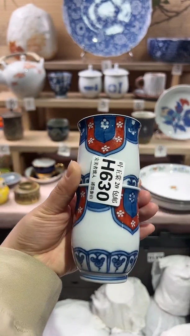 瓷片            E630