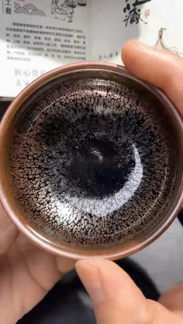 【闪购商品】茶盏江云带礼盒高端茶器主人杯