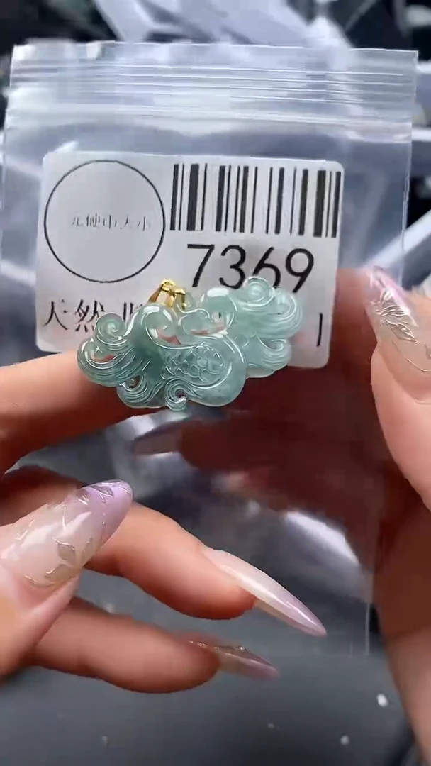 吊坠(不含链)未镶嵌翡翠7369