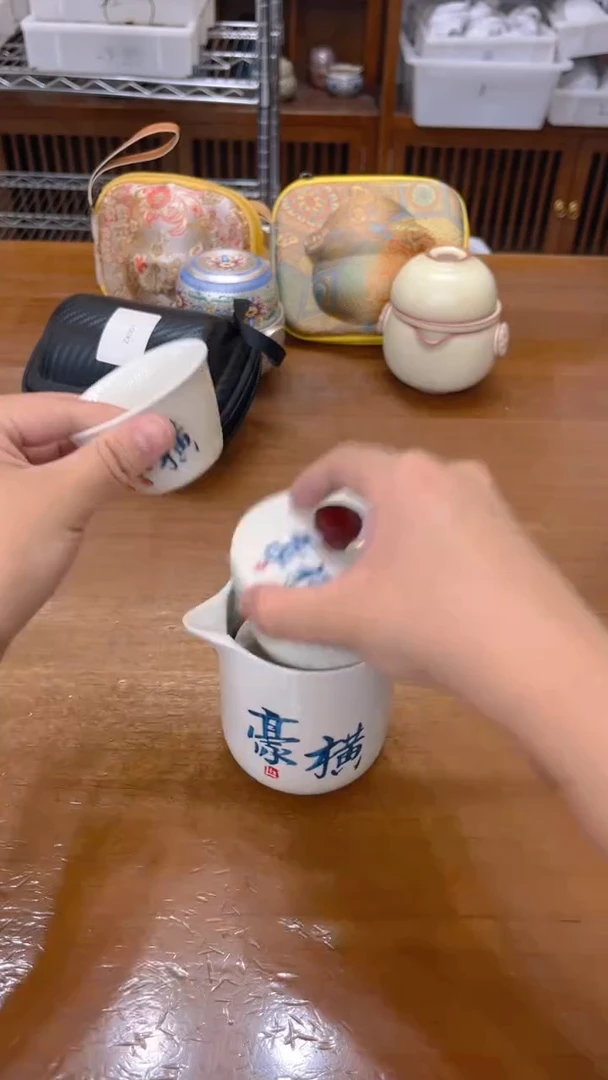 寻茶陶瓷茶具福利