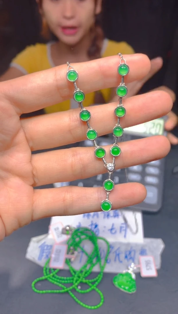 定制翡翠未镶嵌104多样性发货（发其一）