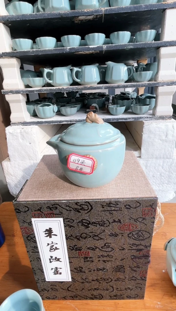 【闪购商品】其他8#微瑕天青釉朱家汝窑好事发生一壶二杯