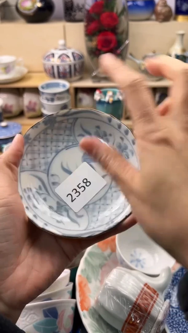 瓷片潍****）你好你好你好你好你好你好你好