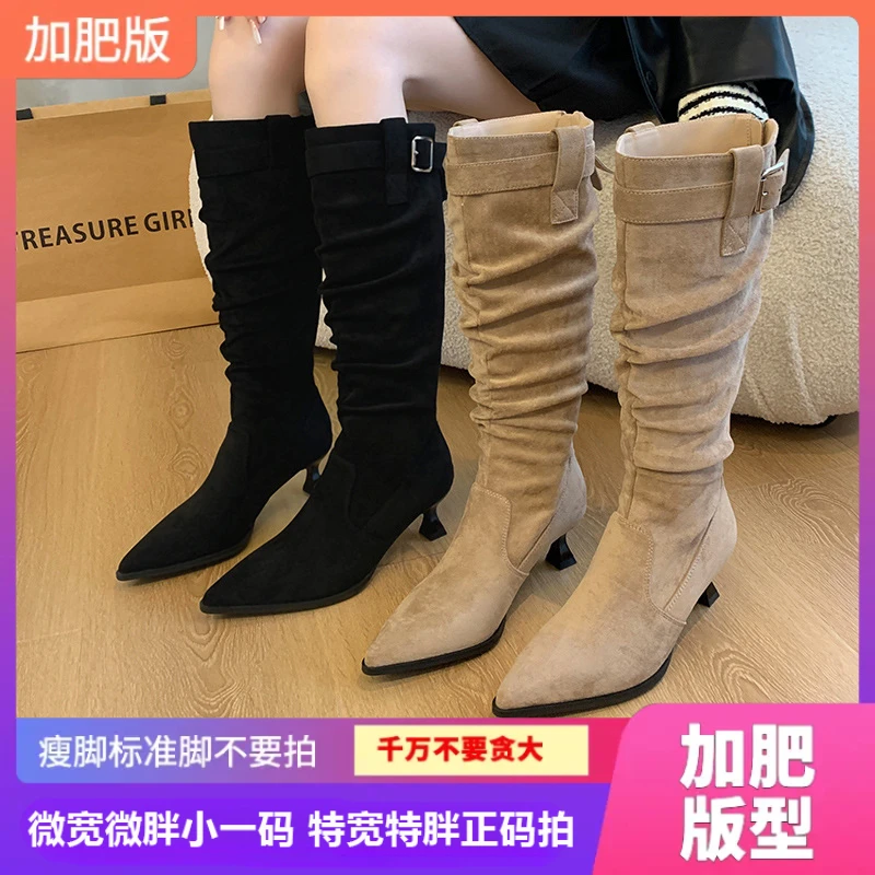 691-6尖头高跟鞋粗腿堆堆靴时装鞋大筒围长靴高筒靴加肥大码女靴