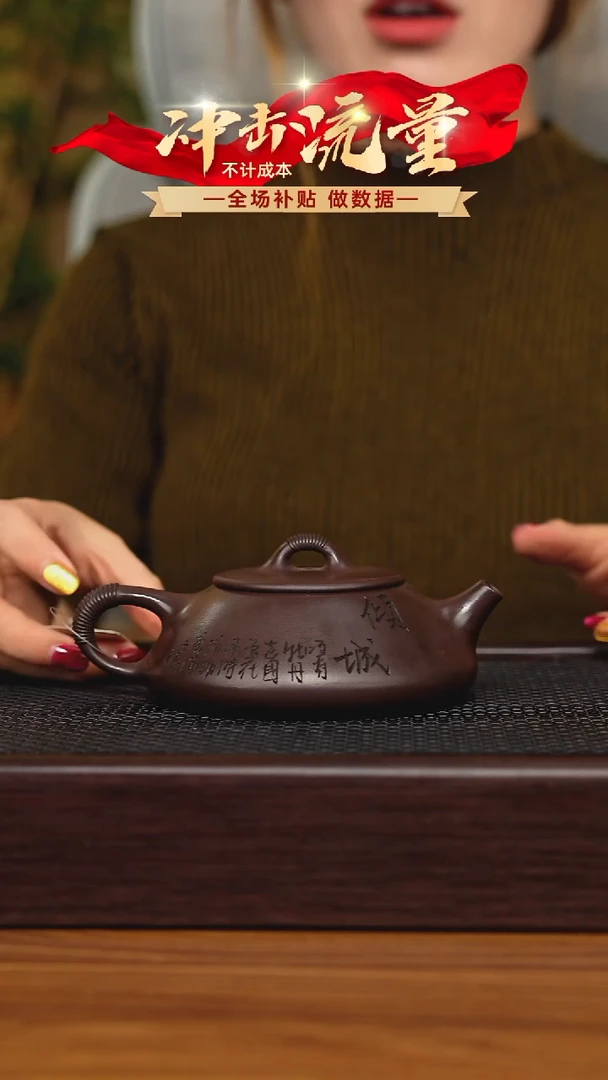 茶壶紫砂宜兴原矿 手工 紫砂壶