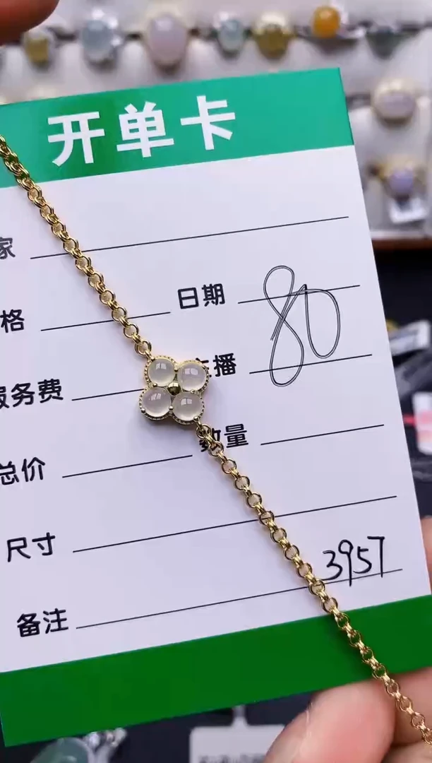 翡翠戒指银S925镶嵌3957