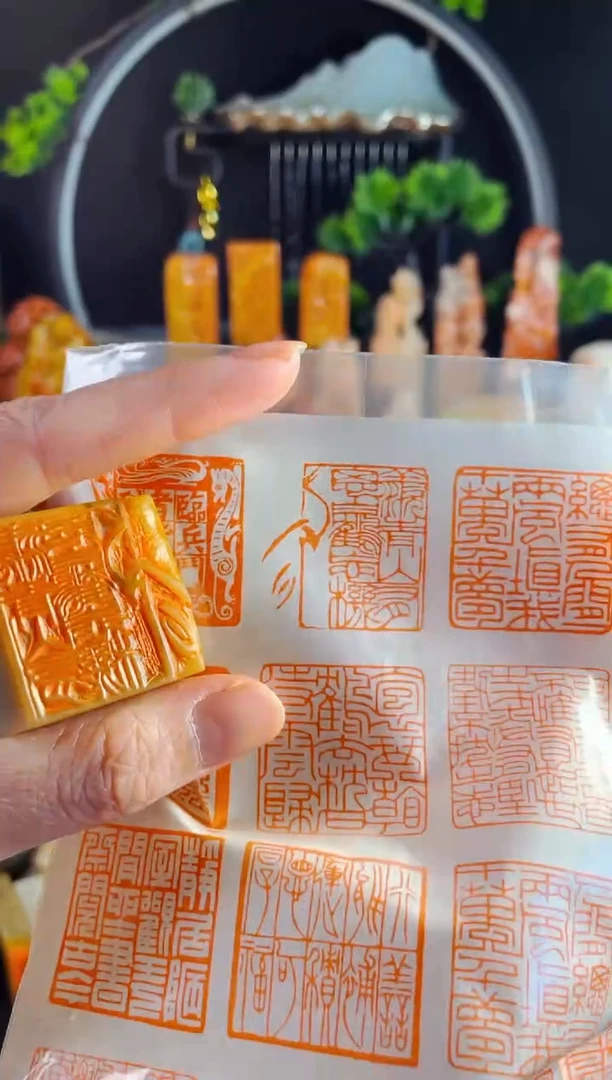 巴林石印石手工篆刻《羡青山有思白鹤忘机》3.0