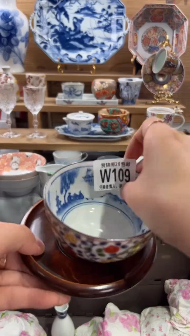 瓷片千*      W109