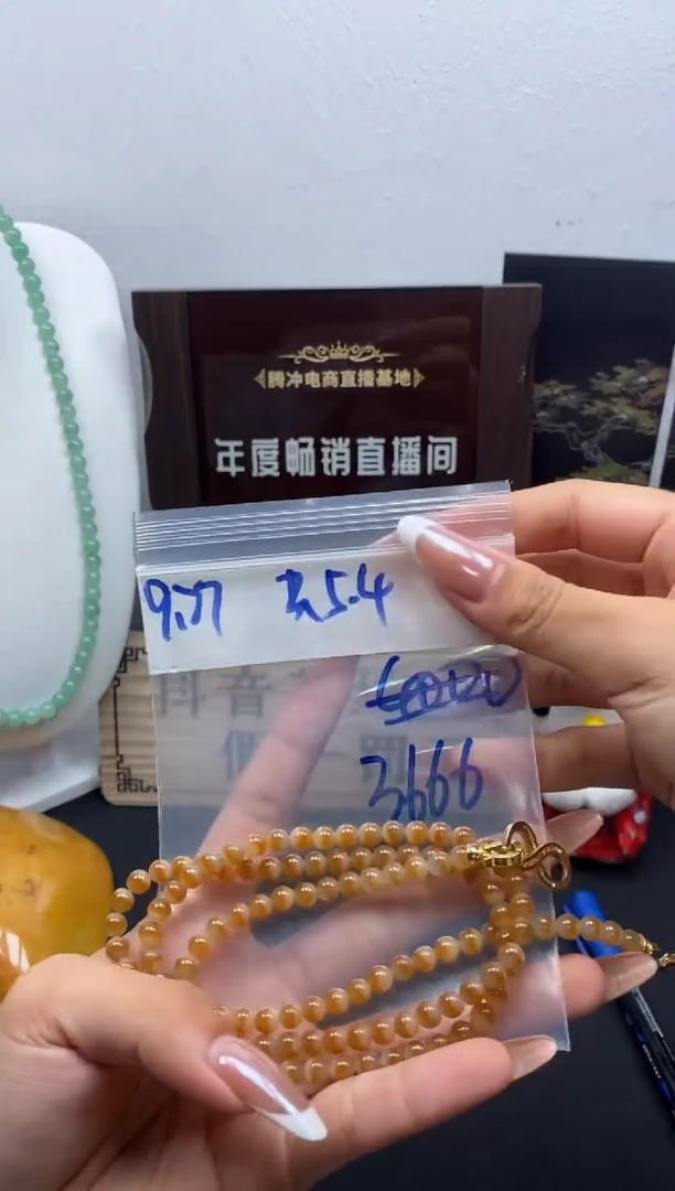 未镶嵌定制翡翠天然缅甸翡翠