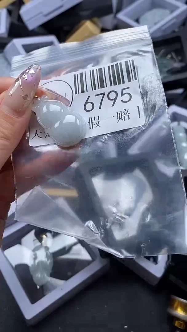 吊坠(不含链)未镶嵌翡翠6795