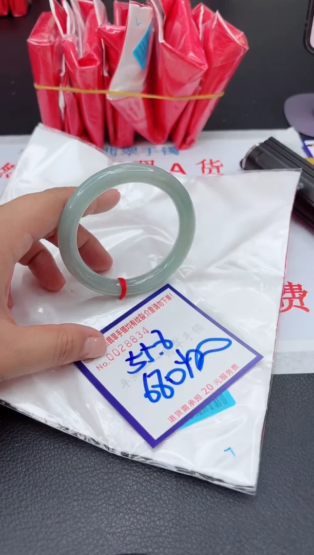 【闪购商品】翡翠手镯未镶嵌111111111111111
