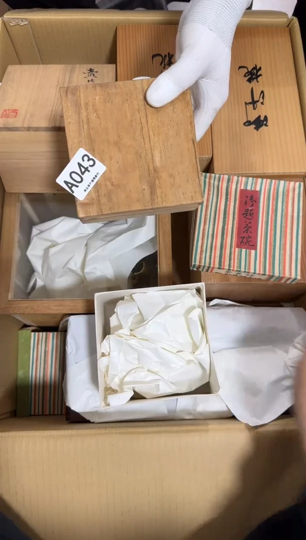 瓷片风**歌043 中古商品，谨慎购买