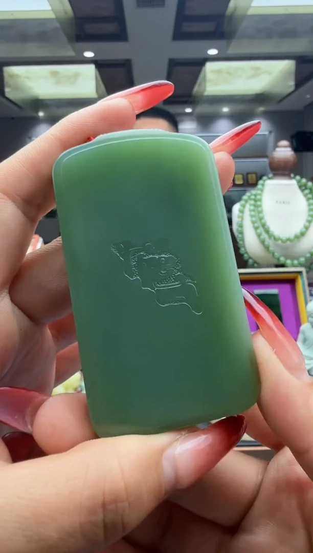 未镶嵌和田玉挂件ebfl