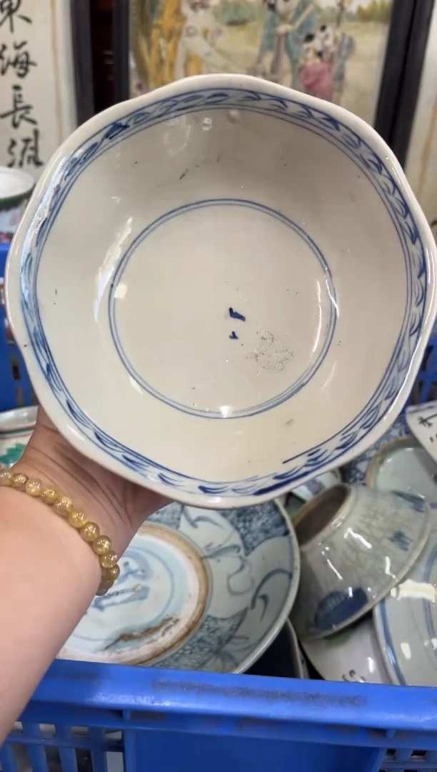 瓷片l****h【不退不换直播闪购】瓷器微瑕介意勿拍