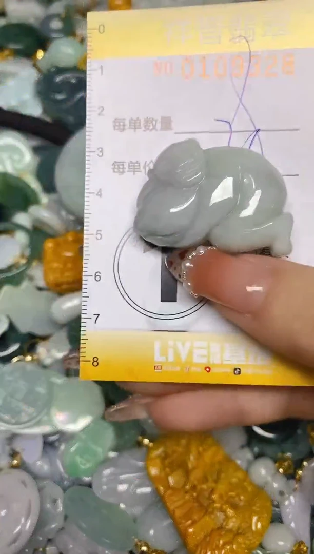 【闪购商品】翡翠颈饰未镶嵌闪购0109328