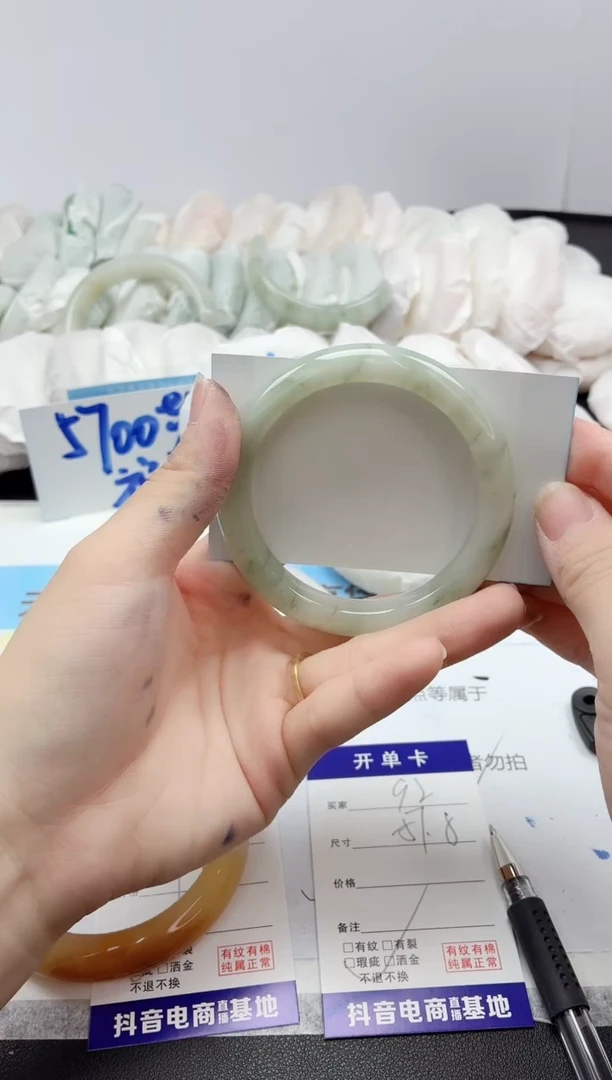 石英质玉手镯未镶嵌92/57.8T多样性发货