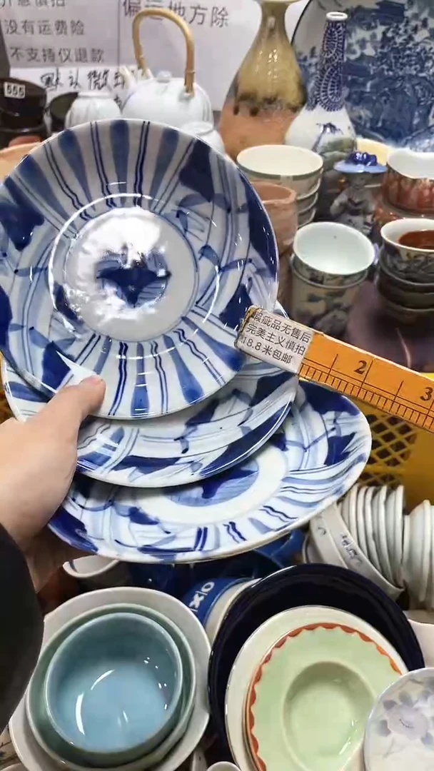 【闪购商品】1闪购闪购闪购闪购