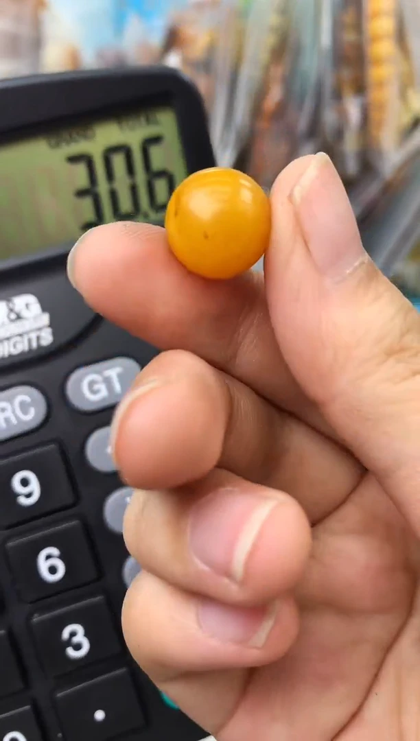 【闪购商品】琥珀珠宝奇石未镶嵌149