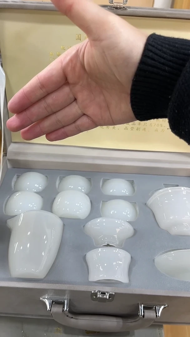 【闪购商品】展宏茶具展宏茶具@A-