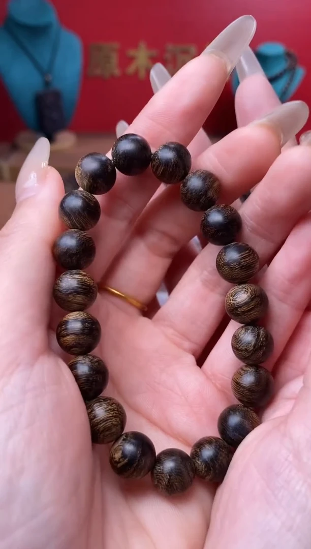 【闪购商品】沉香手串Y沉水越南芽庄白棋楠玉化瘿子瘤10单圈