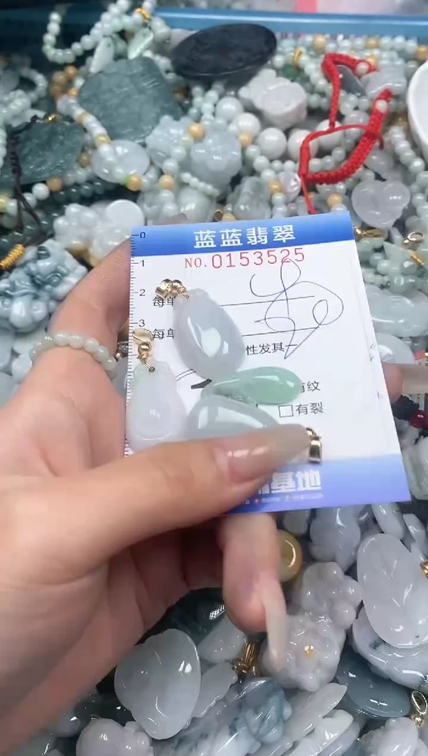 【闪购商品】翡翠颈饰未镶嵌闪购0153525