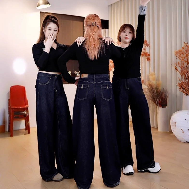 微胖大码牛仔裤女2025秋季新款女装胖mm直筒显瘦宽松阔腿裤高腰